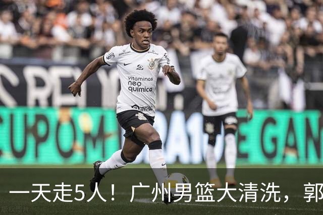 about image
